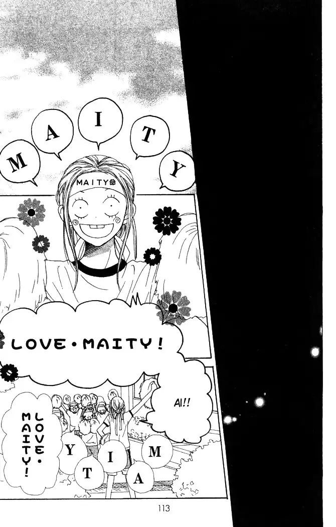 Lovely Complex Chapter 23 28